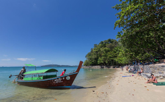 Krabi Resort 4* 